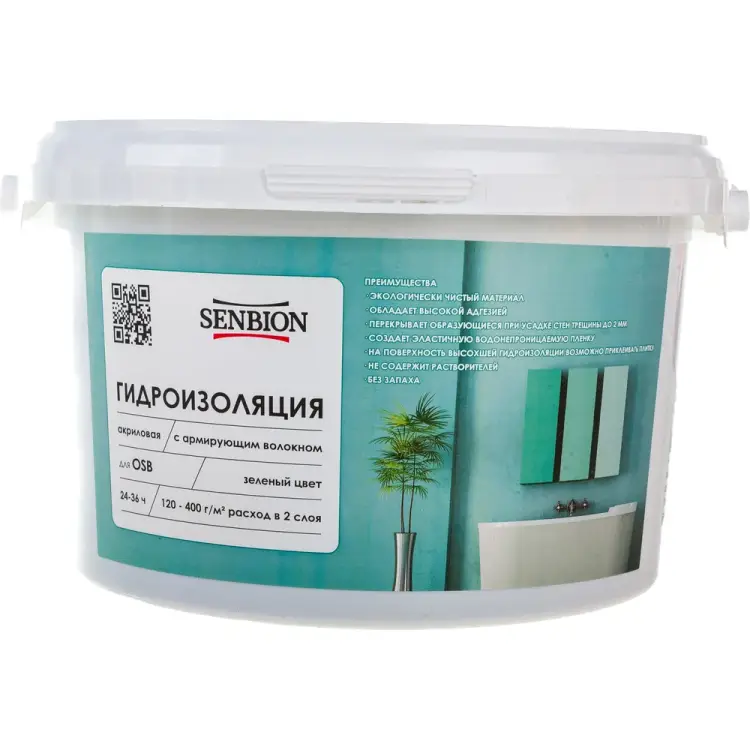 Акриловая гидроизоляция для OSB SENBION S-Гидр-15586/2,5