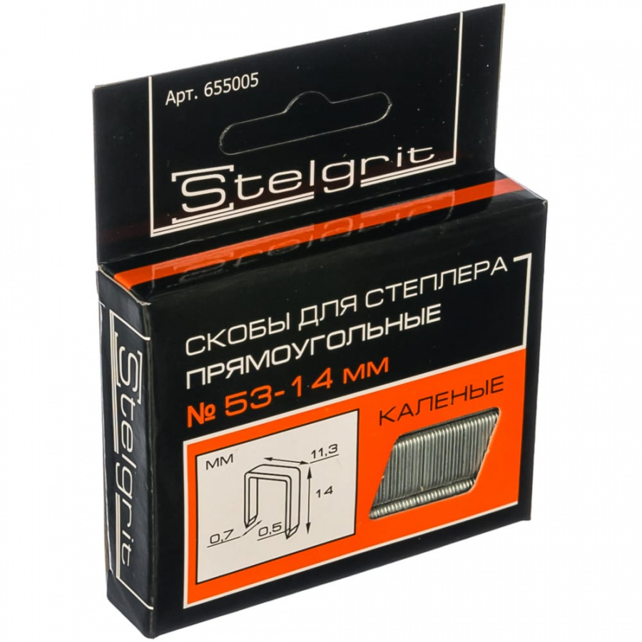 Скобы для мебельного степлера Stelgrit 655005