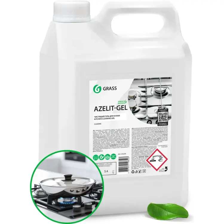 Средство для обезжиривания Grass Azelit 125239