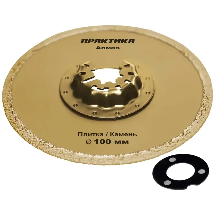Режущая насадка для мфи по камню и плитке ПРАКТИКА 918-313