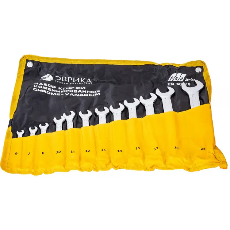 Набор комбинированных ключей Эврика ER-50120 Набор комбинированных ключей Эврика ER-50120