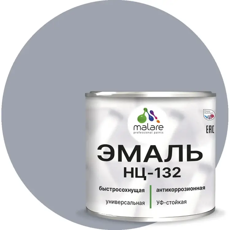 Эмаль для металла, по дереву, для минеральных поверхностей MALARE НЦ-132 2038094832274