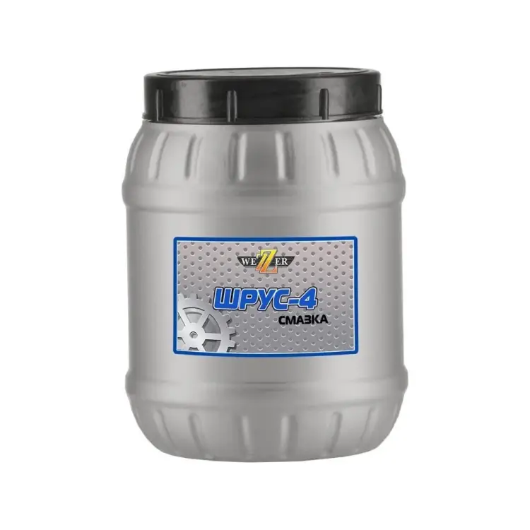 Шрус WEZER 4633662