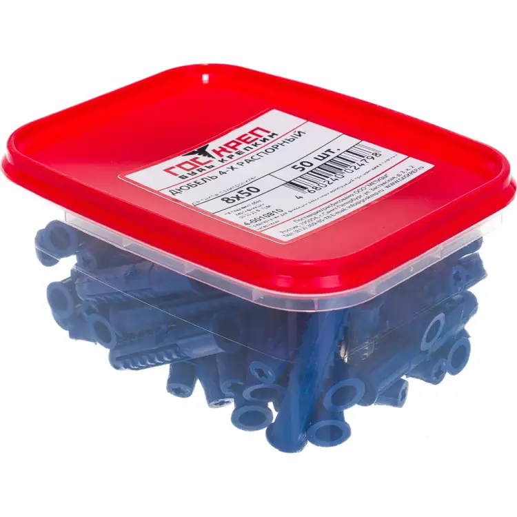 Четырехраспорный дюбель Госкреп 8х50 (50 шт.) КР.030074