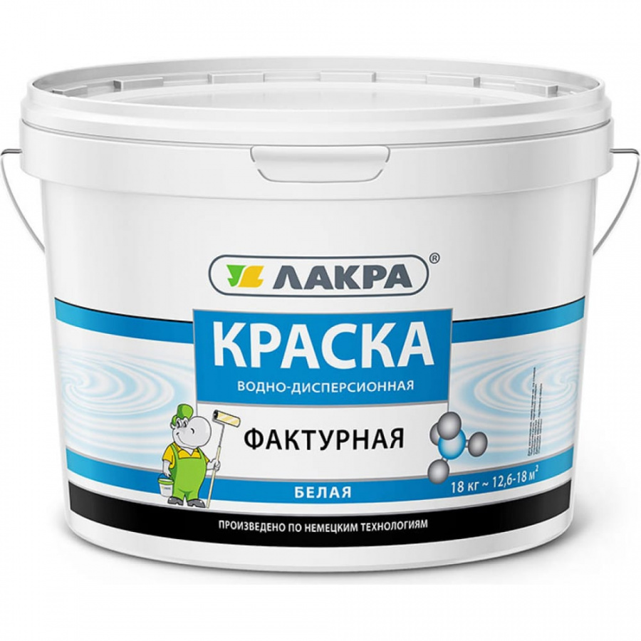 Фактурная краска ЛАКРА 90001703281