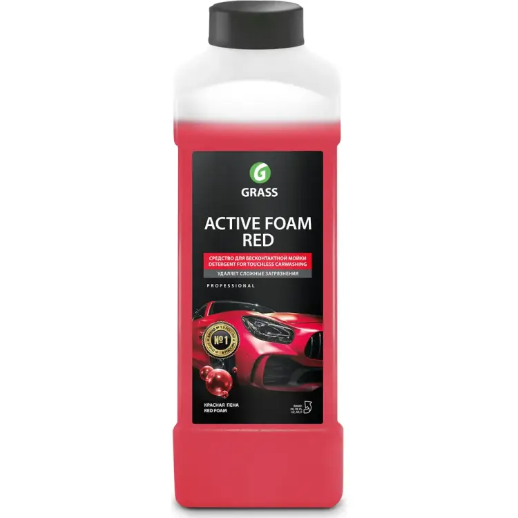 Активная пена для мойки Grass Active Foam Red 800001