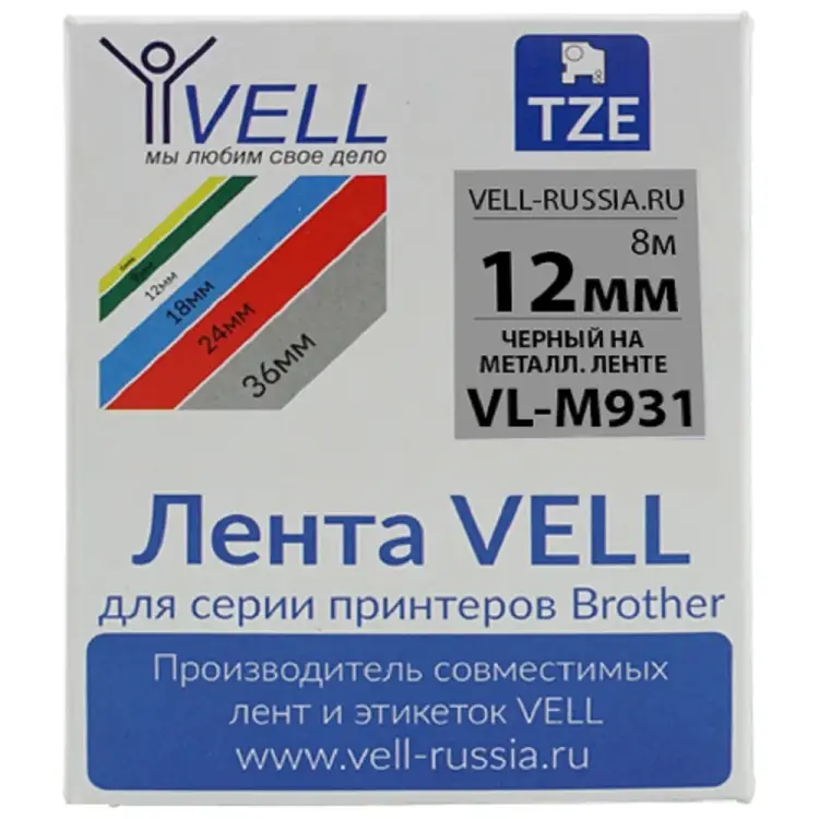 Лента Vell VL-M931 Brother TZE-M931 320018