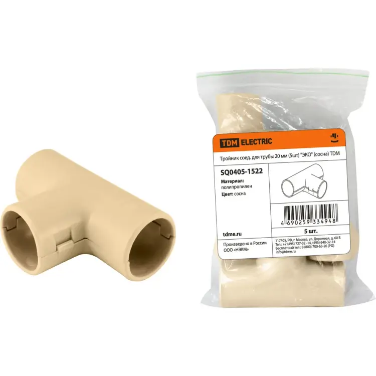 Соединительный тройник для трубы TDM ELECTRIC ЭКО SQ0405-1522