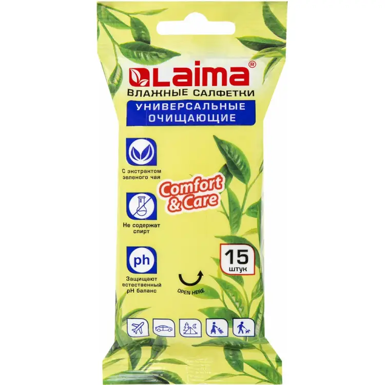 Универсальные очищающие влажные салфетки LAIMA 125956