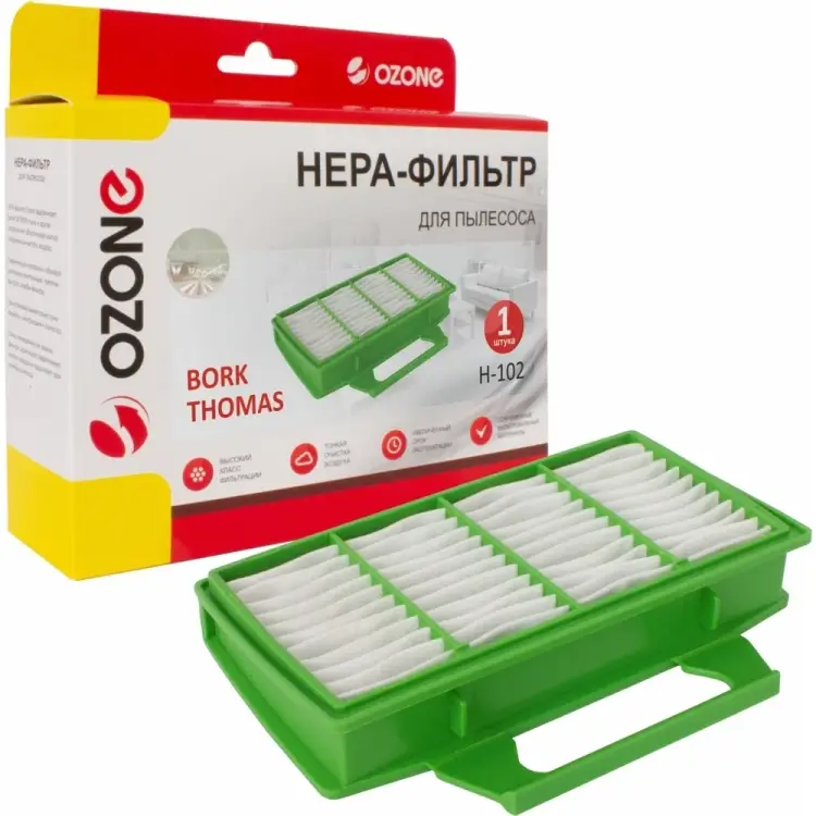 Синтетический hepa фильтр для пылесоса OZONE H-102 Синтетический hepa фильтр для пылесоса OZONE H-102