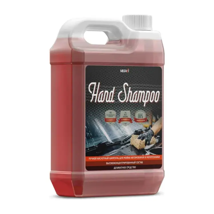 Автошампунь Megvit hand shampoo HAND SHAMPOO 20
