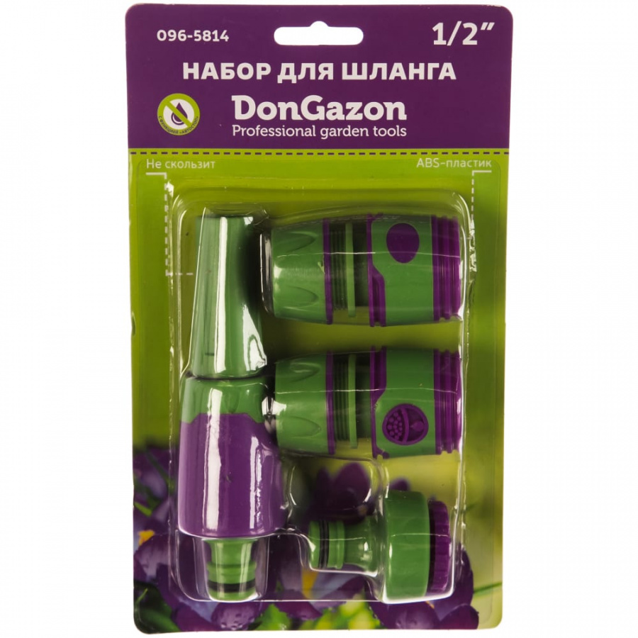 Набор фитингов для шлангов DON GAZON 096-5814 42332