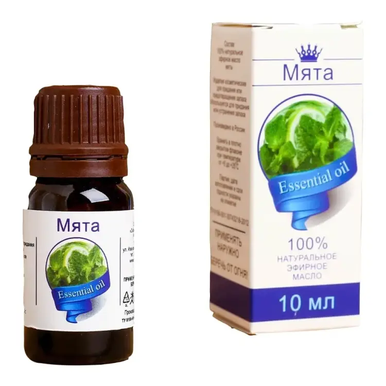 Эфирное масло СИМАЛЕНД 1857699 Эфирное масло СИМАЛЕНД 1857699