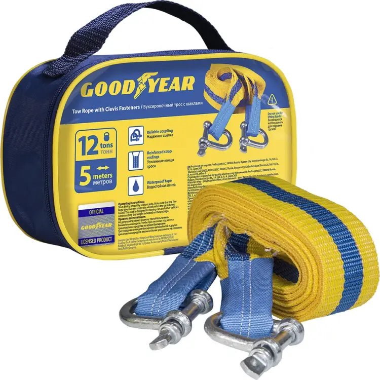 Буксировочный трос Goodyear GY004007 Буксировочный трос Goodyear GY004007