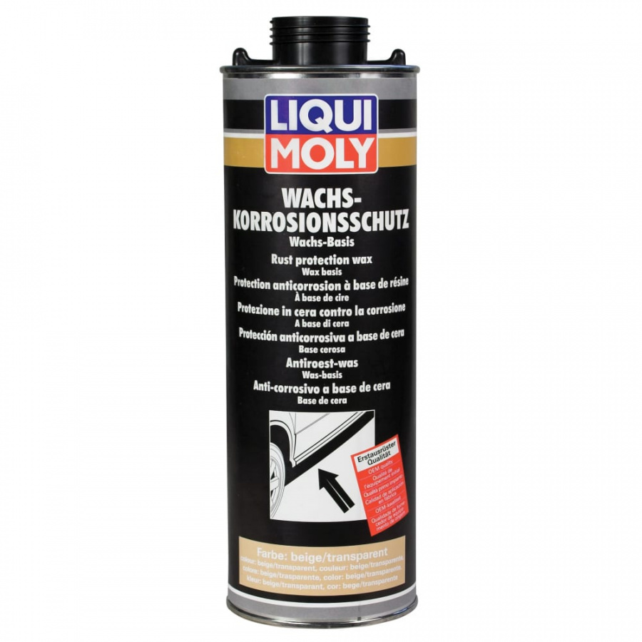 Антикоррозийное средство LIQUI MOLY Wachs-Korrosions-Schutz