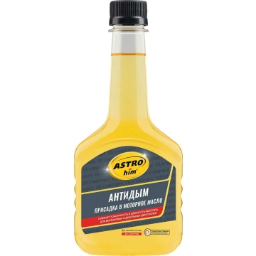 Восстанавливающие (против дыма)