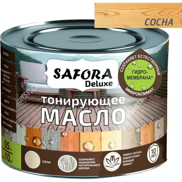 Масло тонирующее SAFORA МД500/3