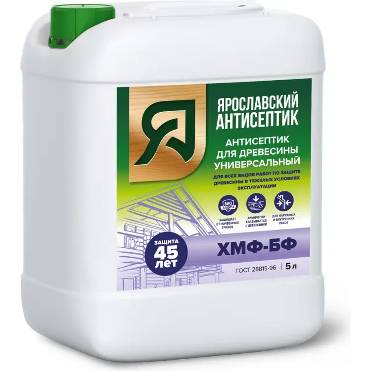 Антисептик для защиты древесины Ярославский Антисептик хмф-бф 157452