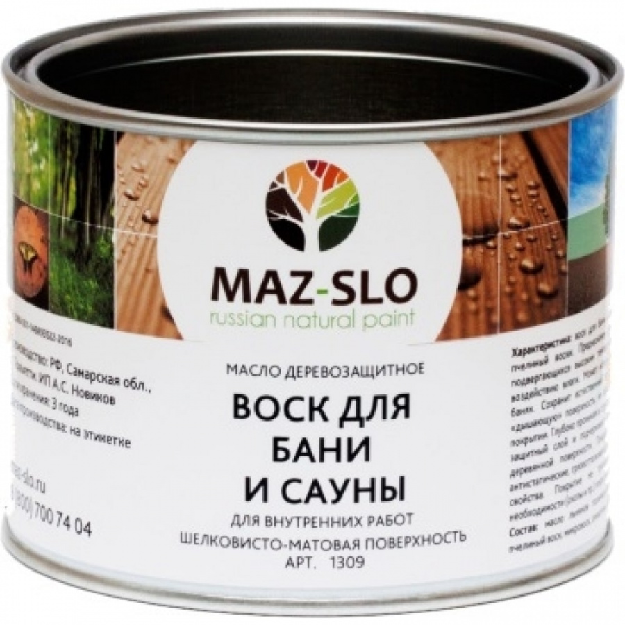 Воск для бань и саун MAZ-SLO 8067050