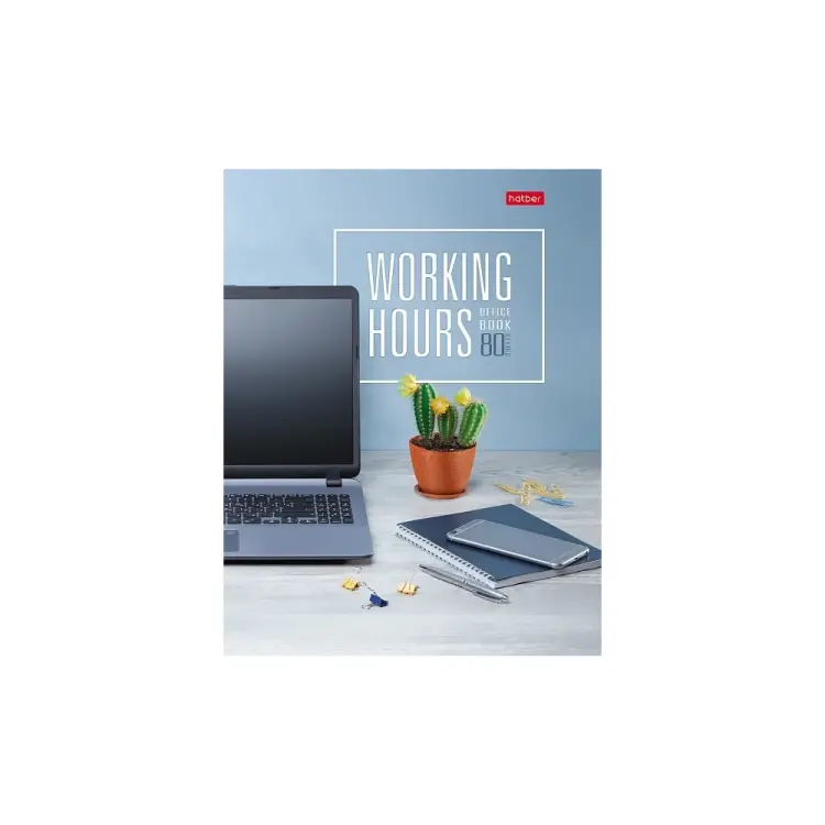 Бизнес-блокнот Hatber Время Управлять 061753