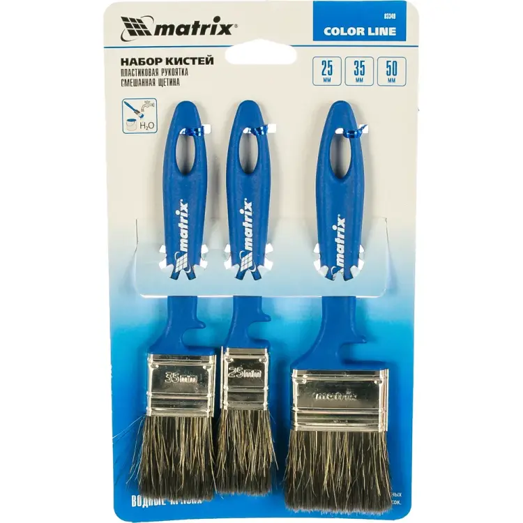 Набор кистей MATRIX Водные краски 83349