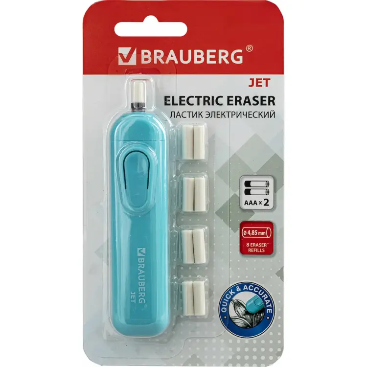Ластик BRAUBERG 229612