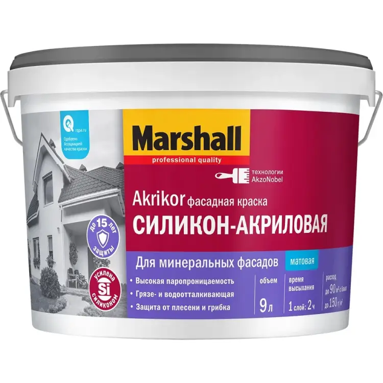 Фасадная силикон-акриловая краска MARSHALL AKRIKOR 5395834 Фасадная силикон-акриловая краска MARSHALL AKRIKOR 5395834