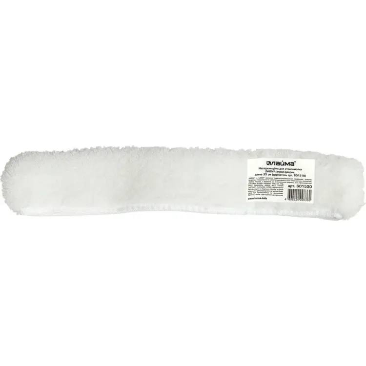 Насадка-шубка для стекломойки 601518 LAIMA PROFESSIONAL 601520