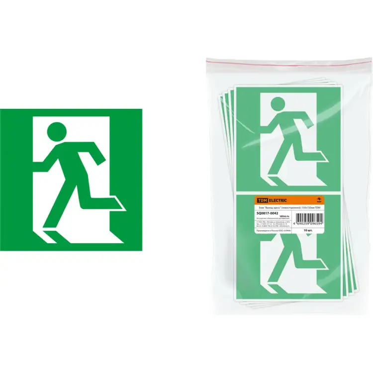 Знак TDM ELECTRIC SQ0817-0042