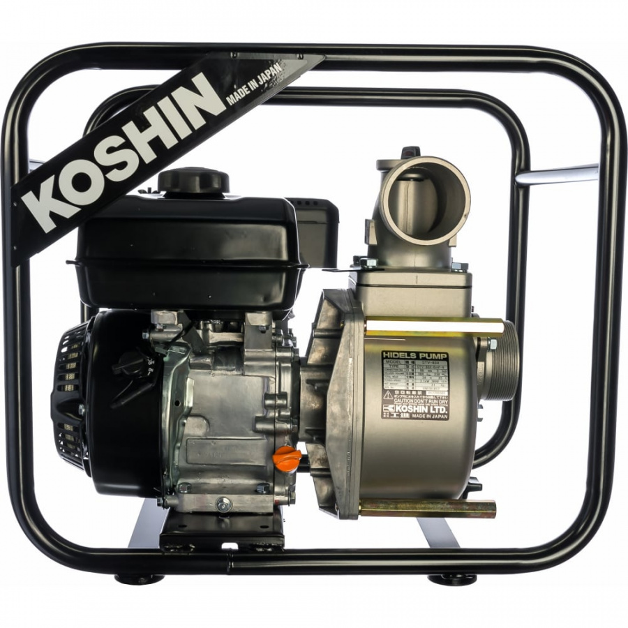 Мотопомпа для средне-загрязненной воды Koshin STV-80X o/s