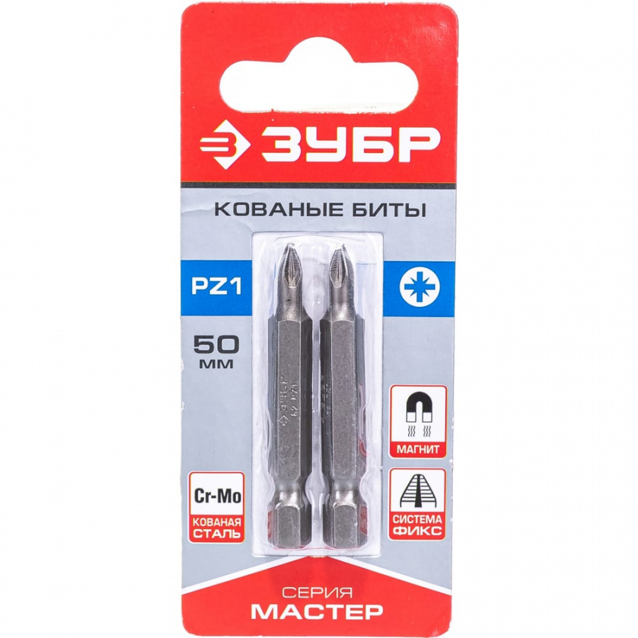 Кованые биты ЗУБР МАСТЕР
