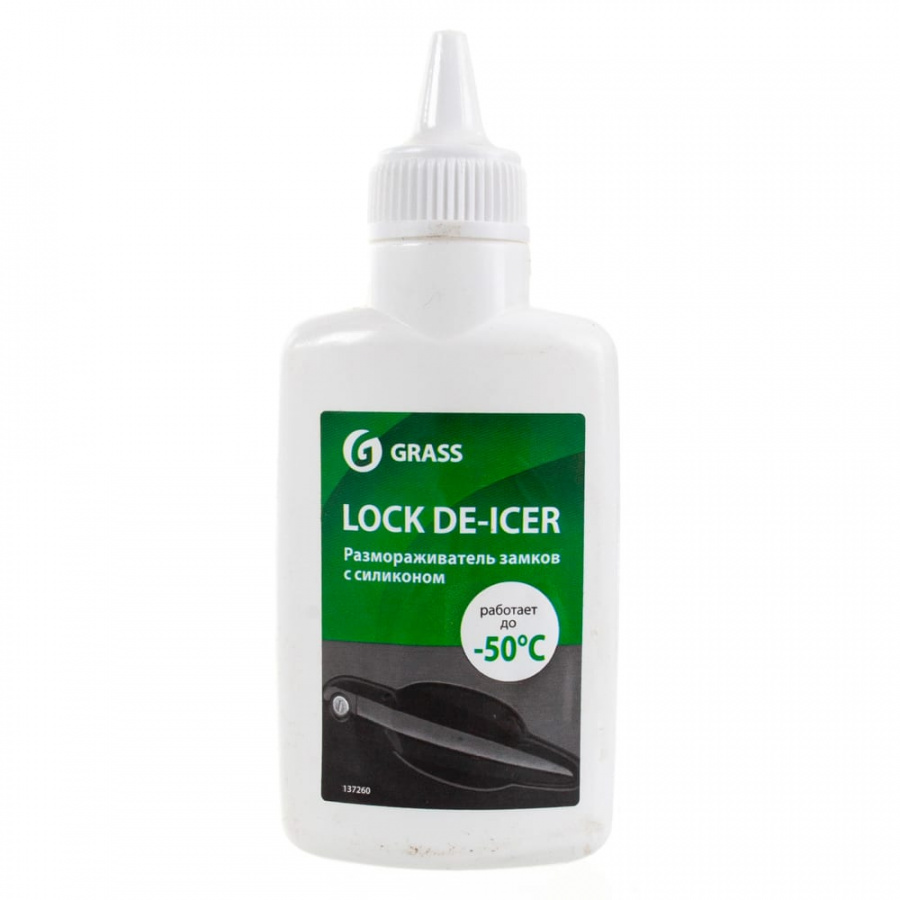 Размораживатель замков Grass Lock de-icer