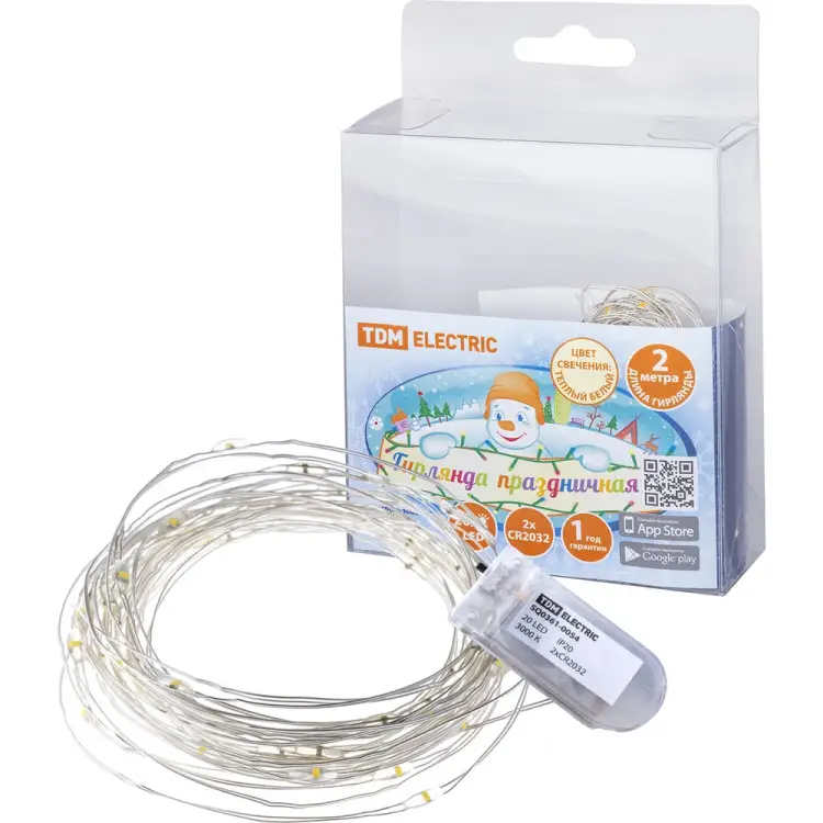 Светодиодная гирлянда TDM ELECTRIC Роса20 SQ0361-0054