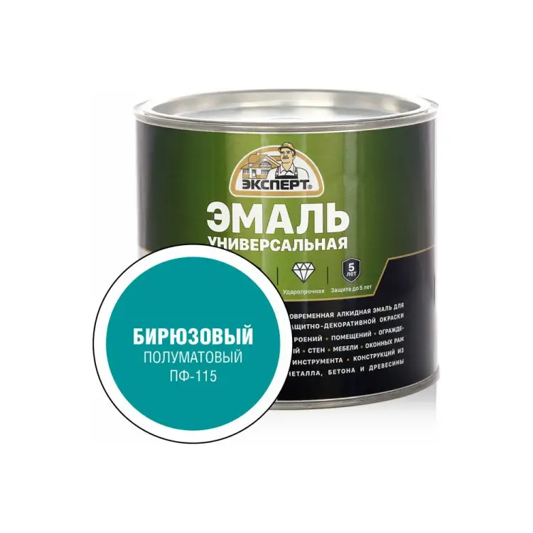 Универсальная алкидная эмаль Эксперт 31353