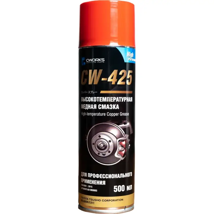 Высокотемпературная смазка медная CWORKS CW425 A610R0003
