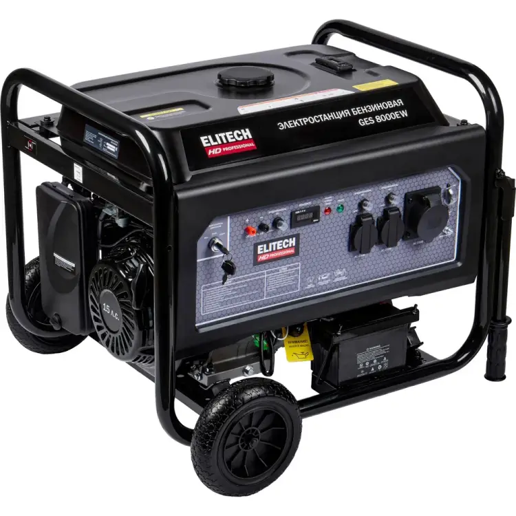 Генератор Elitech GES 8000EW HD 204669