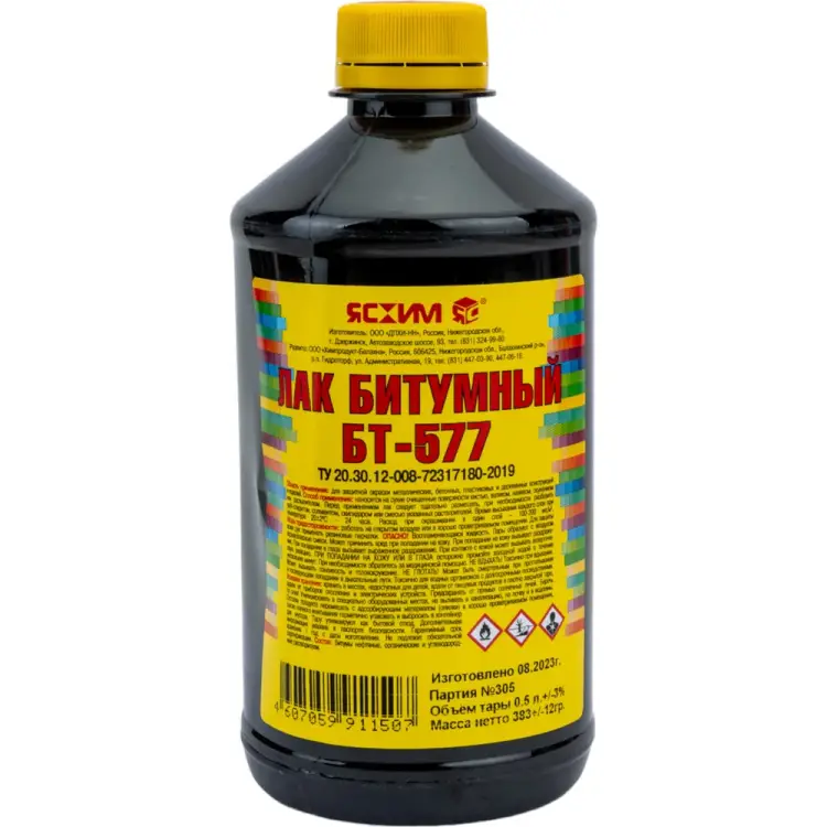 Лак битумный ЯСХИМ бт-577 246695