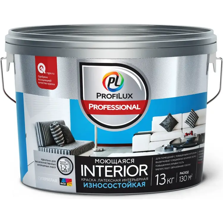 Моющаяся латексная воднодисперсионная краска для стен и потолков Profilux Professional INTERIOR Н0000005771 Моющаяся латексная воднодисперсионная краска для стен и потолков Profilux Professional INTERIOR Н0000005771