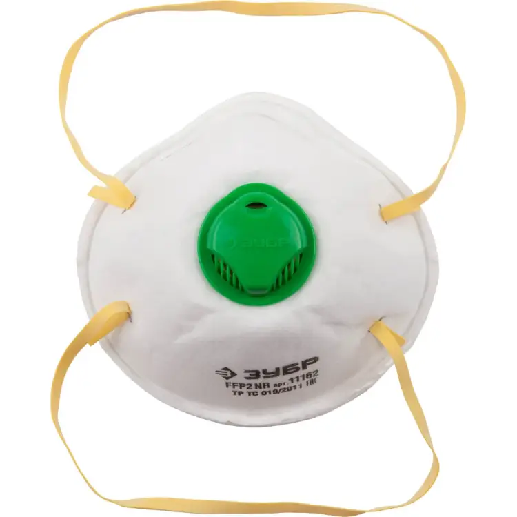 Конический респиратор ЗУБР ЭКСПЕРТ 11162