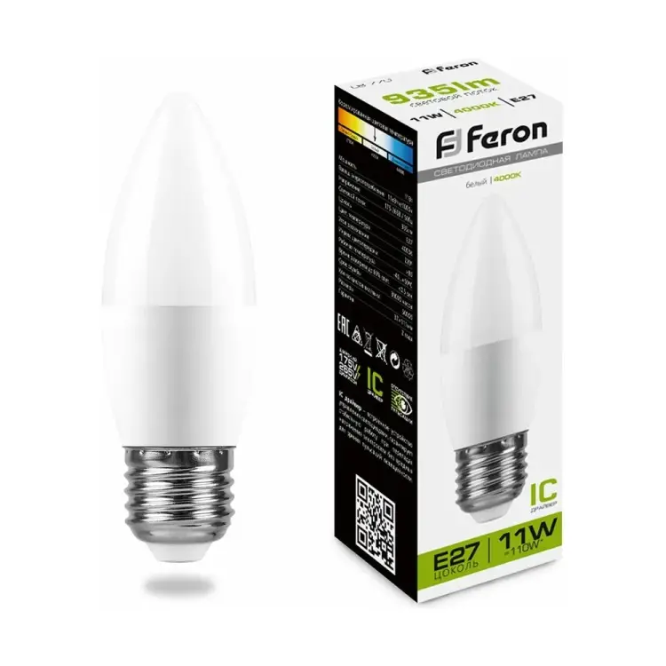 Светодиодная лампа FERON LB-770 25944