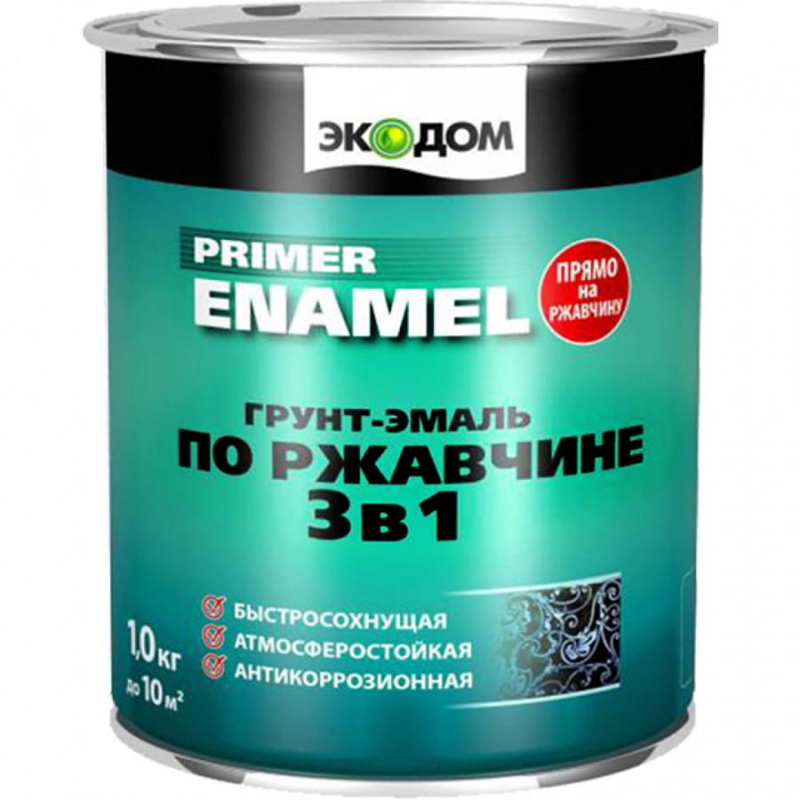 Грунт-эмаль по ржавчине Экодом 48565
