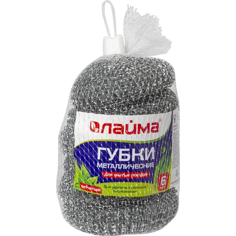 Металлические губки для посуды LAIMA 603103