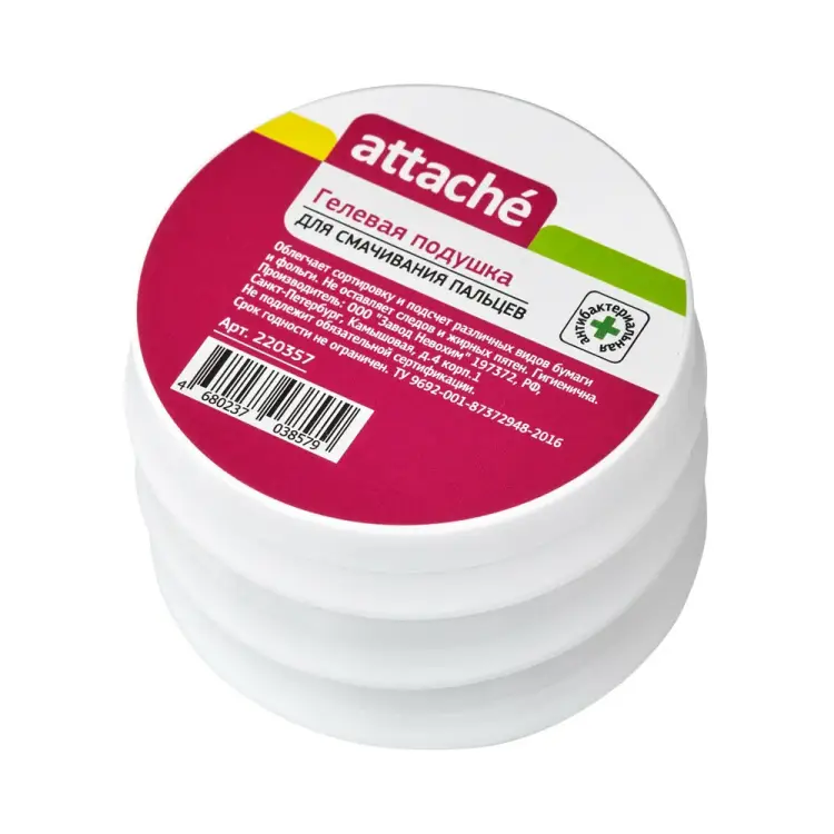Гелевая подушка для смачивания пальцев Attache 556697