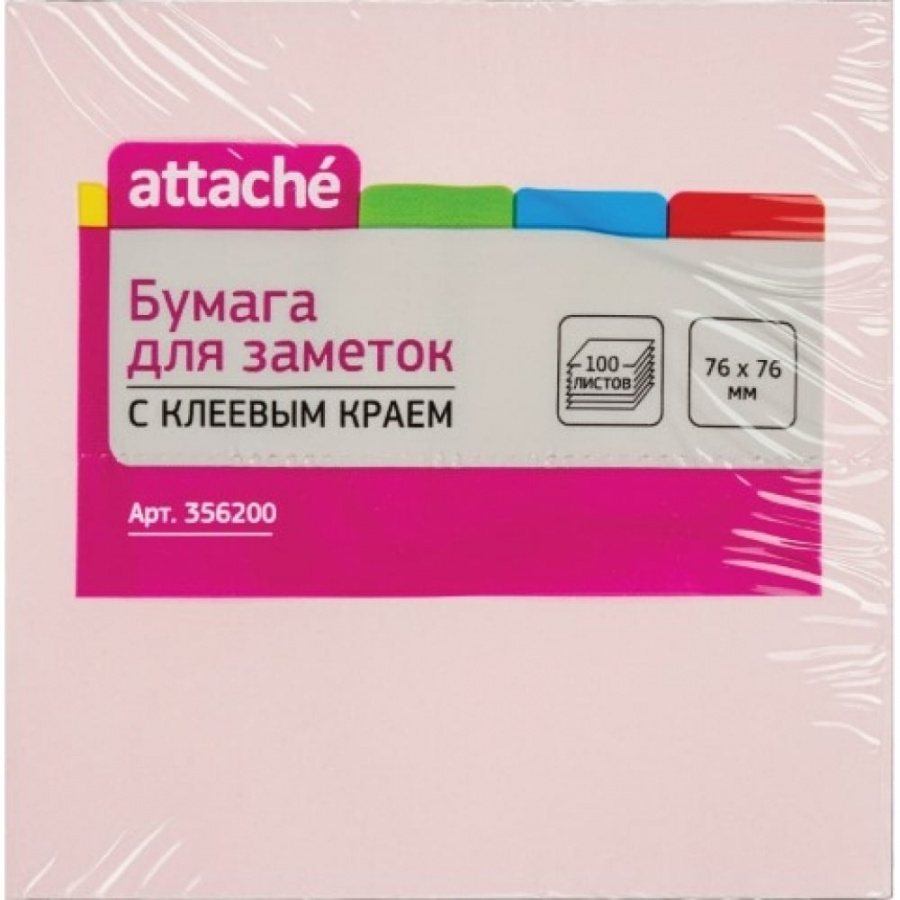 Блок-кубик Attache 356200