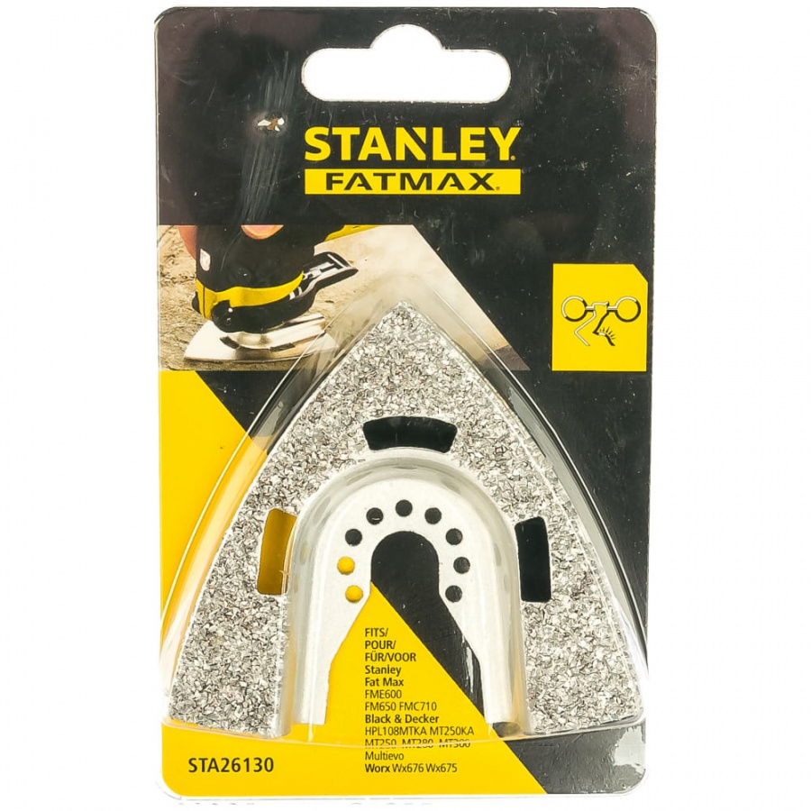 Насадка грубый рашпиль для мультитула Stanley STA26130-XJ