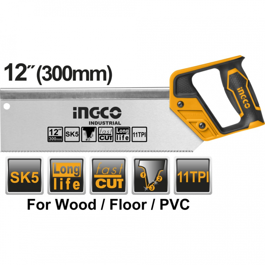 Ножовка по дереву INGCO INDUSTRIAL