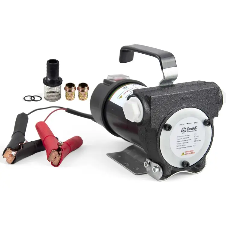 Помповый насос для перекачки топлива БелАК Стандарт БАК.11024 Помповый насос для перекачки топлива БелАК Стандарт БАК.11024