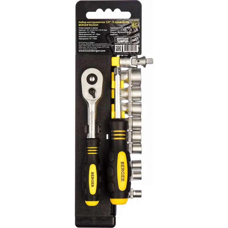 Набор инструментов Berger BG BG2034