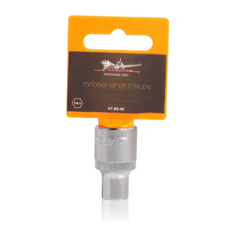 Торцевая головка Airline AT-BS-06
