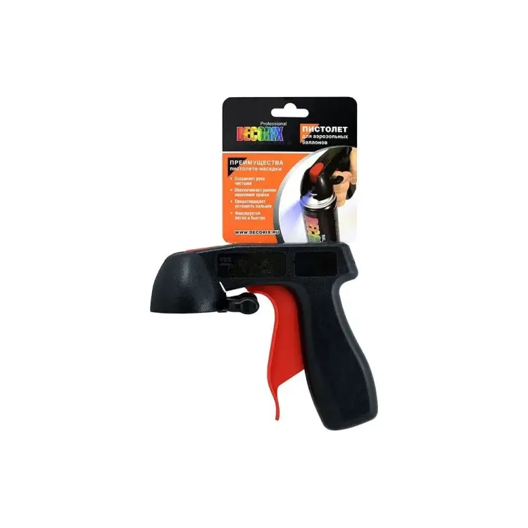 Пистолет-насадка для аэрозольных баллонов Decorix PROFESSIONAL 0601-00 DX Пистолет-насадка для аэрозольных баллонов Decorix PROFESSIONAL 0601-00 DX